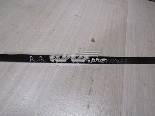  LR043790 Land Rover