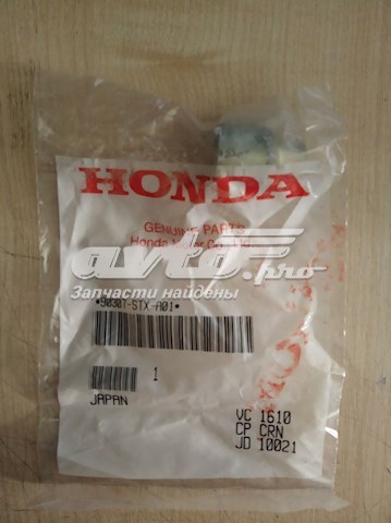  90307STXA01 Honda