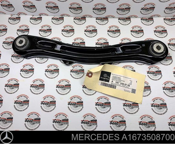 Купити A1673508700 Mercedes 