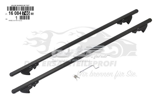  Peugeot/Citroen 1608474680 ціна, від 139.43 USD