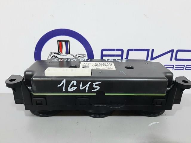  Subaru 72311SG040 ціна, від 50.94 USD