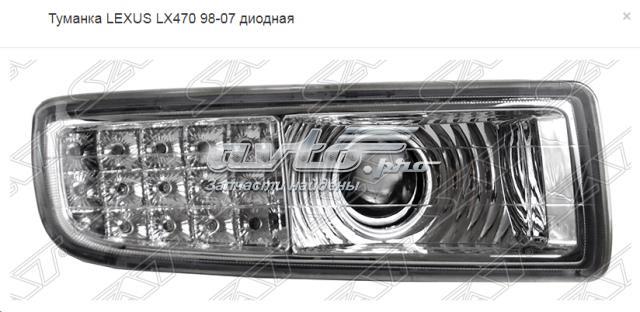 8103960020 Toyota Права протитуманні фари