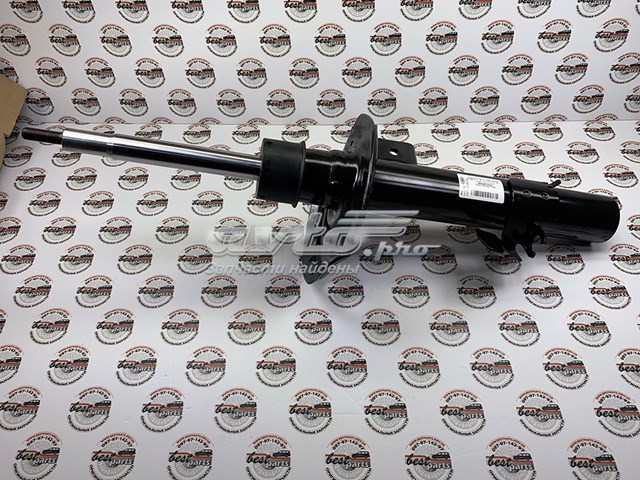 LR060804 Land Rover Амортизатор передньої підвіски
