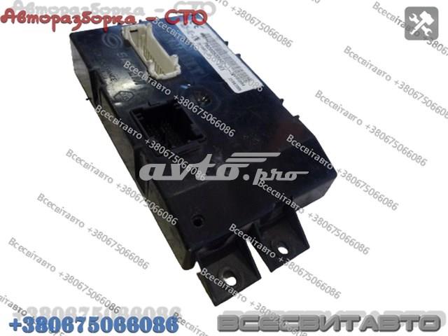  P8200530967N Renault (RVI)