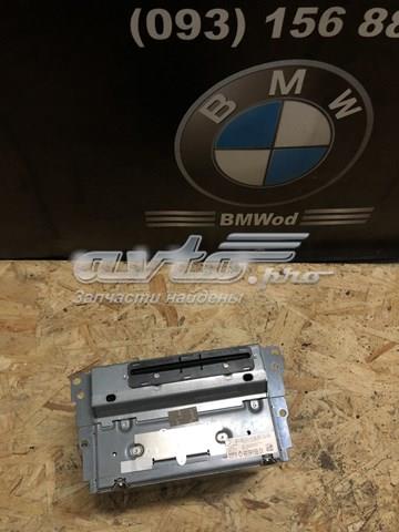  BMW 65129239158 ціна, від 88.69 USD