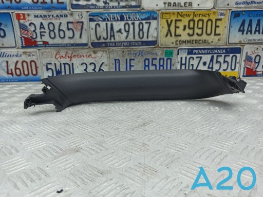 Пластик п'ятих дверей VAG 3CN867703A82V ціна, від 5.52 USD