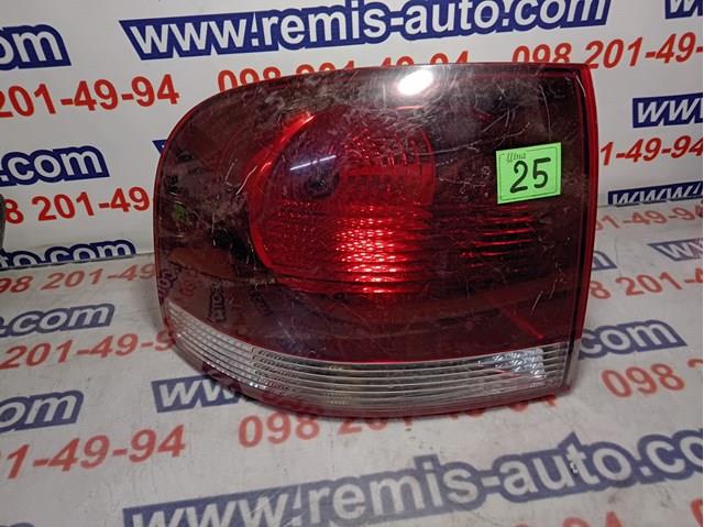 28259002 VAG 