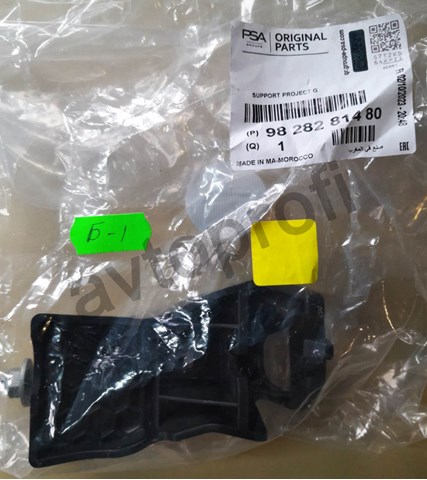 9828281480 Peugeot/Citroen Кріплення фари передньої, лівої