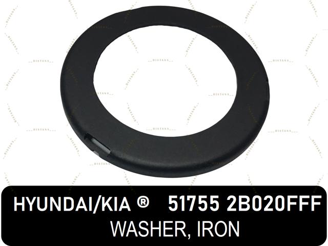 Купити 517552B020FFF Hyundai/Kia Захист гальмівного диска, переднього, лівого