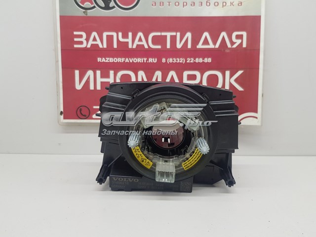 Перемикачі Volvo 31456216 ціна, від 92.91 USD