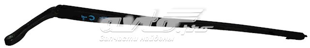  9650103880 Peugeot/Citroen