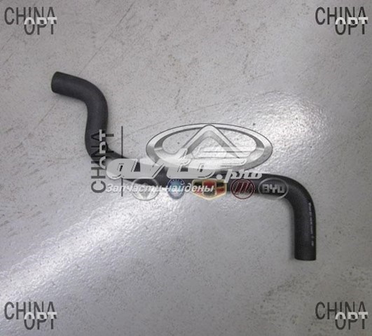  1016003053 Geely