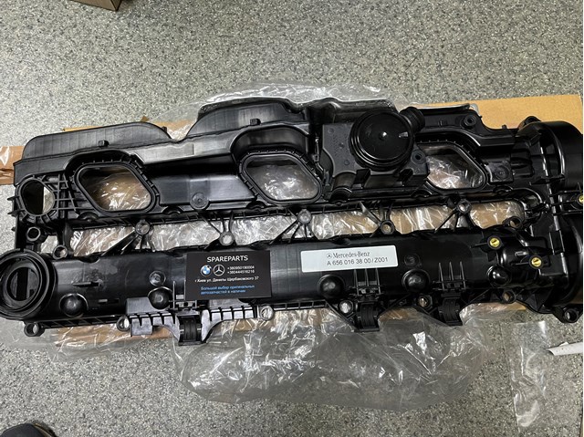 A6560163800 Mercedes Кришка двигуна