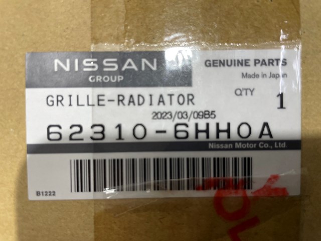 Облицювання радіатора Nissan/Infiniti 623106HH0A ціна, від 189.23 USD