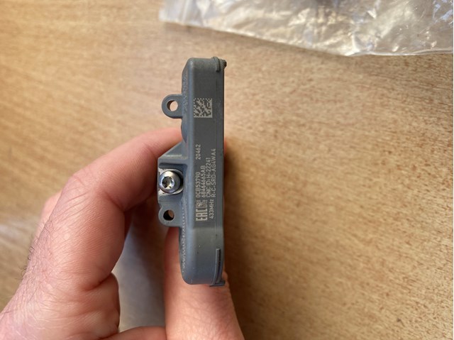  68464665AB Chrysler