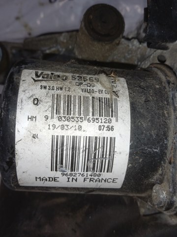 9682761480 Peugeot/Citroen 