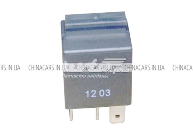 S113735050 Chery 