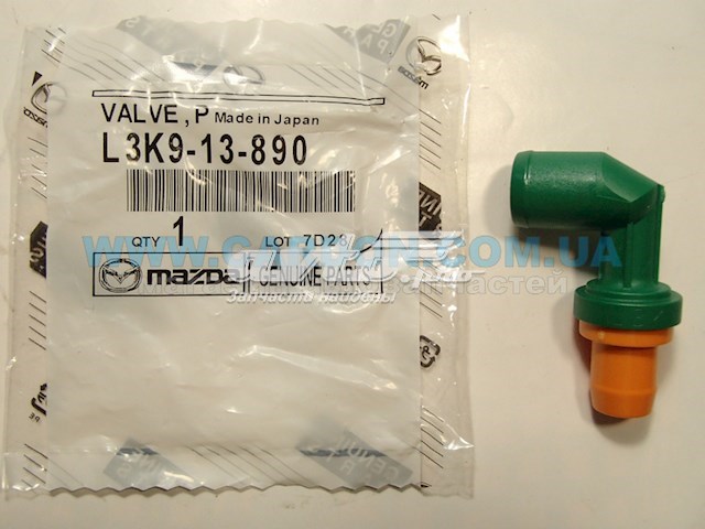 Клапан PCV (вентиляції картерних газів) Mazda 6 MPS (GG) (Мазда 6)