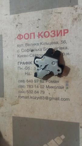 Замок дверей багажника Toyota Corolla седан (E18) (2013 - 2026) ціна, від 128.31 USD