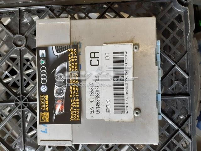 16246137 General Motors 
