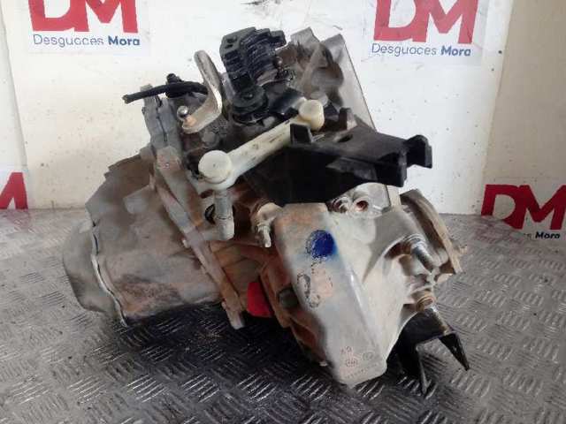 Купити 1623094080 Peugeot/Citroen Ручна коробка передач