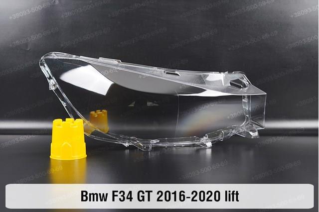  63119448740 BMW