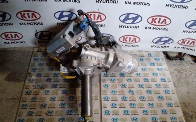 Hyundai/Kia C556399500 ціна, від 95.02 USD