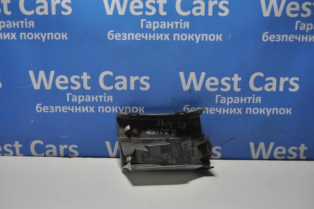 LR039803 Land Rover 