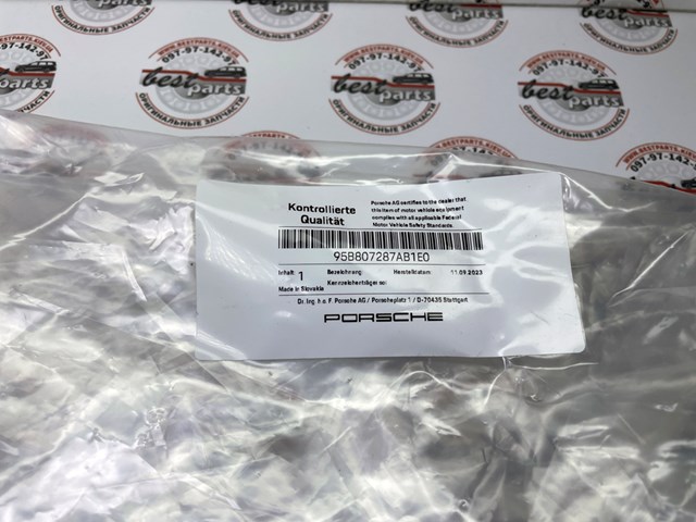 Кріплення переднього номера автомобіля Porsche 95B807287AB1E0 ціна, від 127.93 USD