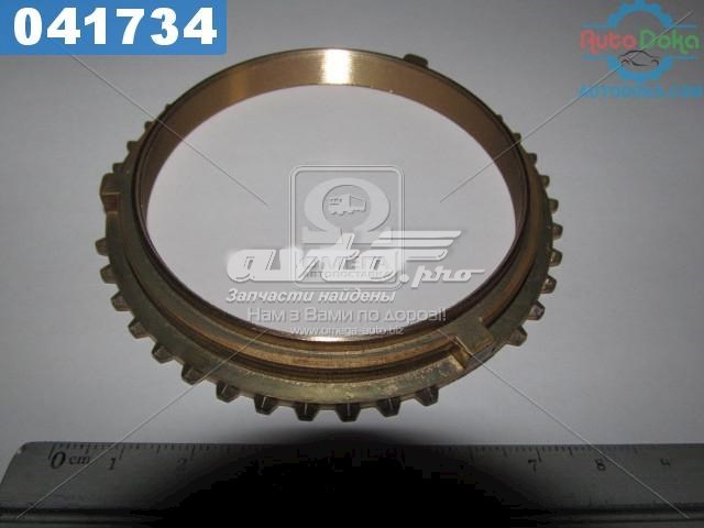 Кільце синхронізатора GAZ 310291701179 ціна, від 5.39 USD