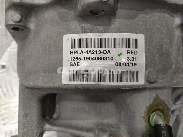 Land Rover LR091693 ціна, від 562.50 USD