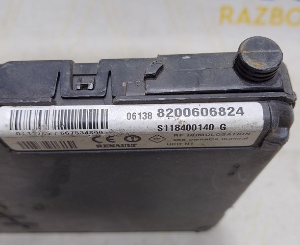  Renault (RVI) 8200606824 ціна, від 63.35 USD