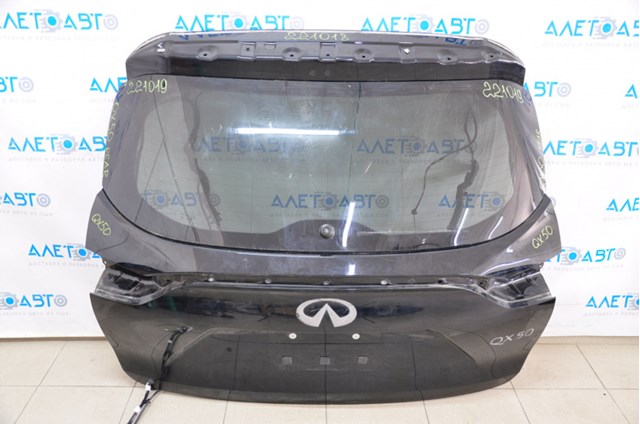 Ляда KMA005NAMA Nissan/Infiniti