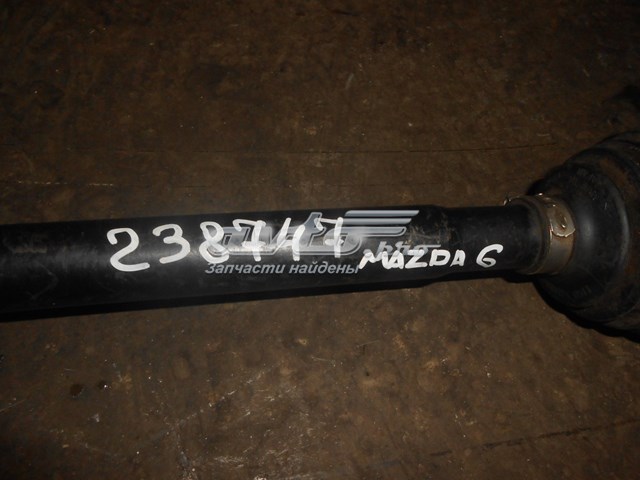  Mazda GDB72550X ціна, від 126.69 USD