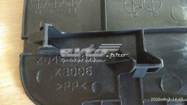 Купити KD4568873 Mazda 