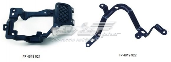 Кронштейн кріплення протитуманною фари, лівою FPS FP4819921 ціна, від 6.16 USD