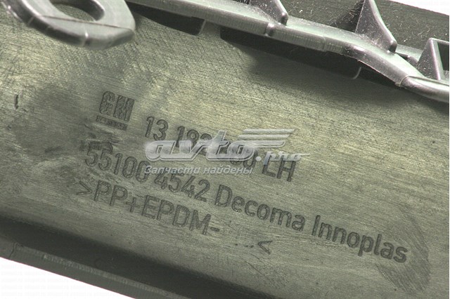Спойлер переднього бампера, правий General Motors 13204668