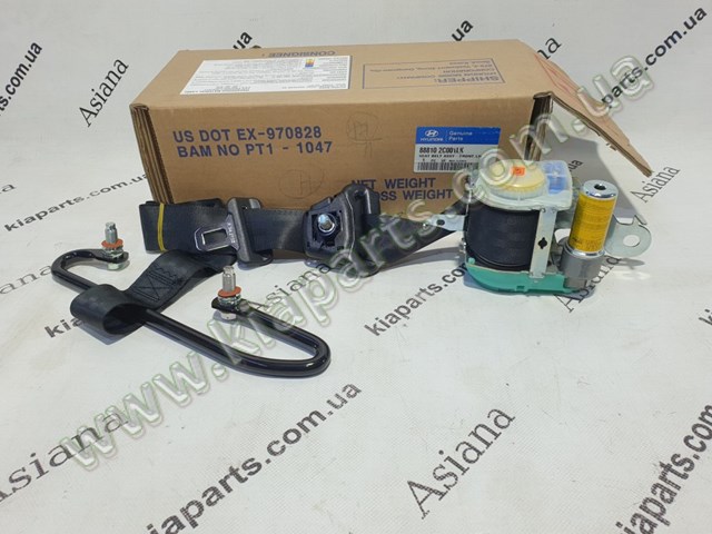  Hyundai/Kia 888403K020CH ціна, від 21.20 USD