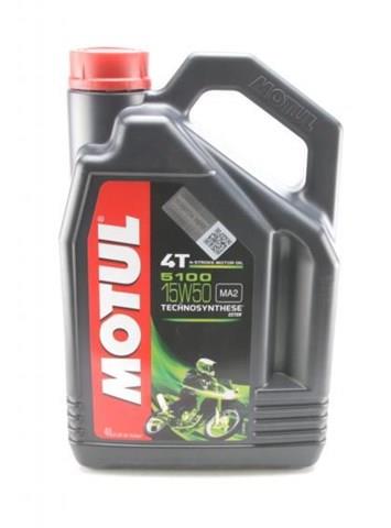 Олива Motul 836741 ціна, від 66.07 USD