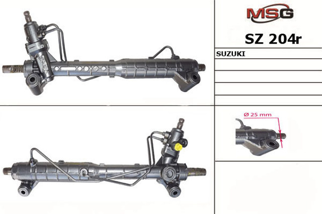 SZ204R MSG Rebuilding Рейковий рульовий механізм