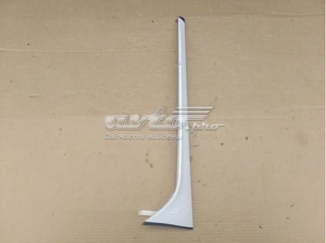 VAG 657827931041 ціна, від 22.15 USD