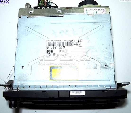  BMW 65129149232 ціна, від 126.98 USD