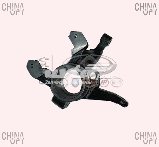 Цапфа передня ліва Geely 1402117180 ціна, від 29.89 USD