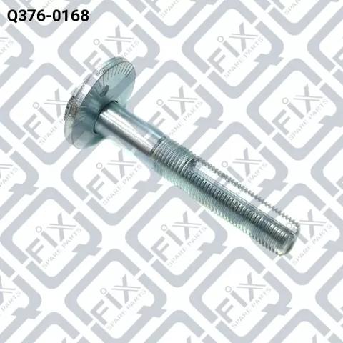 Болт кріплення заднього розвального важеля, внутрішній Q3760168 Q-fix