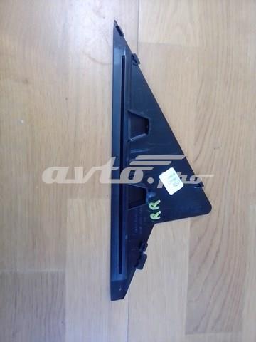 Land Rover LR043803