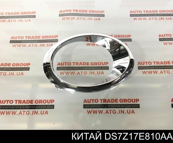 Обід (окантовка) фари противотуманної, правої Ford DS7Z17E810AA ціна, від 4.06 USD