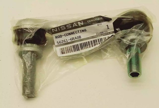 562616RA0B Nissan/Infiniti Стійка стабілізатора задня
