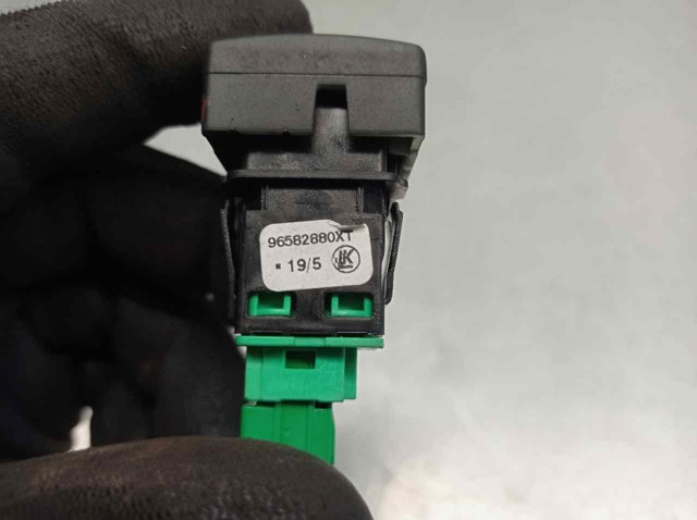 Купити 96582880XT Peugeot/Citroen 