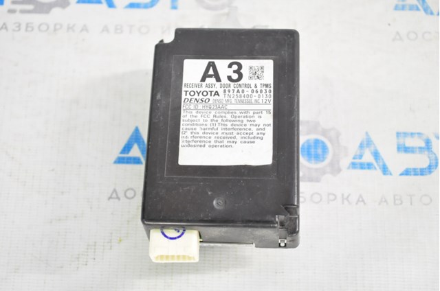  Toyota 897A006030