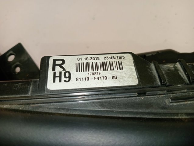 Купити 81110F4170 Toyota Права блок фара